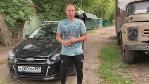 Двигатель неисправен Сервис срочно! Форд-Ford