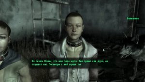В трёх словах о Fallout 3 (Финал)