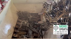 Двухвалковая дробилка для металлолома