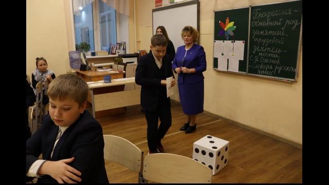 Видеоколлаж событий первого занятия городского методического объединения учителей начальных классов