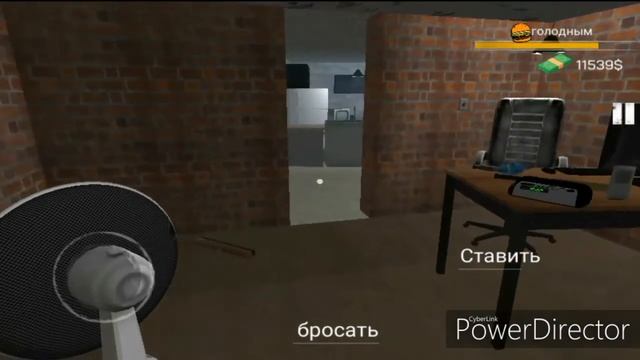 История моего интернет кафе №1 смотреть онлайн