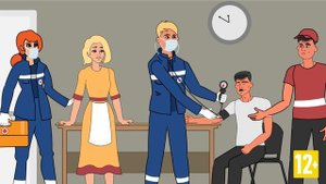 15 Охрана труда для выездной бригады скорой медицинской помощи