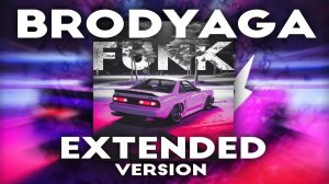 BRODYAGA FUNK