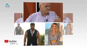 Мнение журналистов о Джане Ямане