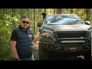 Прадик 150 на бездорожье: обзор обвеса от BMS