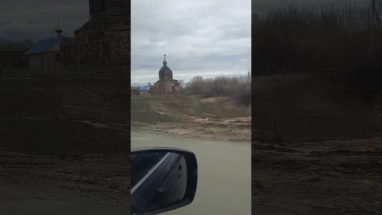 #⬛Старая Церковь⬛#