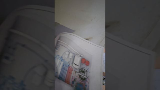 Начинаем новый объект.mp4