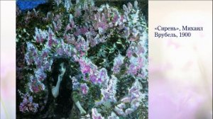 С. Рахманинов - Романс "Весенние воды" (Алексей Ботвинов)