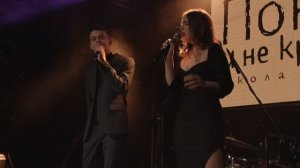 32 Нирвана - Тимофей - When_You_Believe