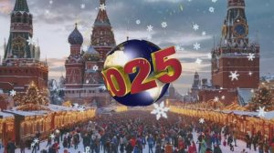 Сияющее поздравление с Новый Годом всему миру! Новогодний Хит 2025г.| Авторская песня