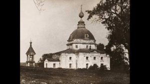 Усадьба Тараканово