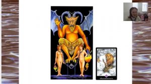 Сефиротическая магия. История каббалы, история таро; 17, 16, 16, 14 арканы