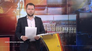 Новочеркасск сегодня. Выпуск от 04 декабря 2024