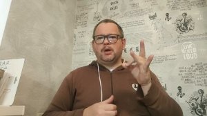 №5531 Интересные вести