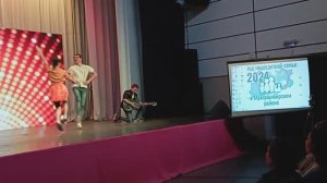 Студия инклюзивного танца