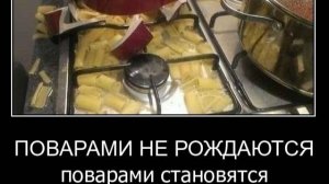 Когда хочется жрать, а готовить неохота :)