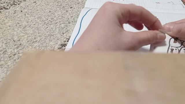 бумажные сюрпризы