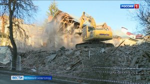 ГТРК СЛАВИЯ Вести Великий Новгород 04.12.24 вечерний выпуск