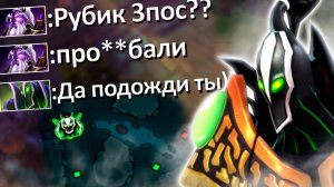 3ка РУБИК ИЗБИВАЕТ ТИТАНОВ