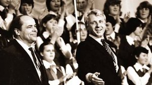 Большой детский хор   1980 1989   Весёлая фуга