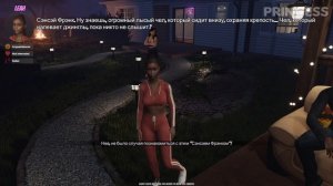 ДОМАШНЯЯ ВЕЧЕРИНКА С ПРИНЦЕССОЙ ► House Party