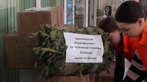 В Армавире зарегистрировано 8 тысяч волонтеров