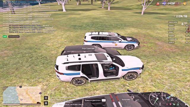 ЛЫТКА БАНК смотреть онлайн