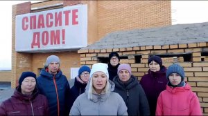 КАК ВЛАСТИ РЕШАЮТ ПРОБЛЕМУ С ПОДТОПЛЕНИЯМИ ДОМОВ НА УЛИЦЕ 2-Й ОГОРОДНОЙ?