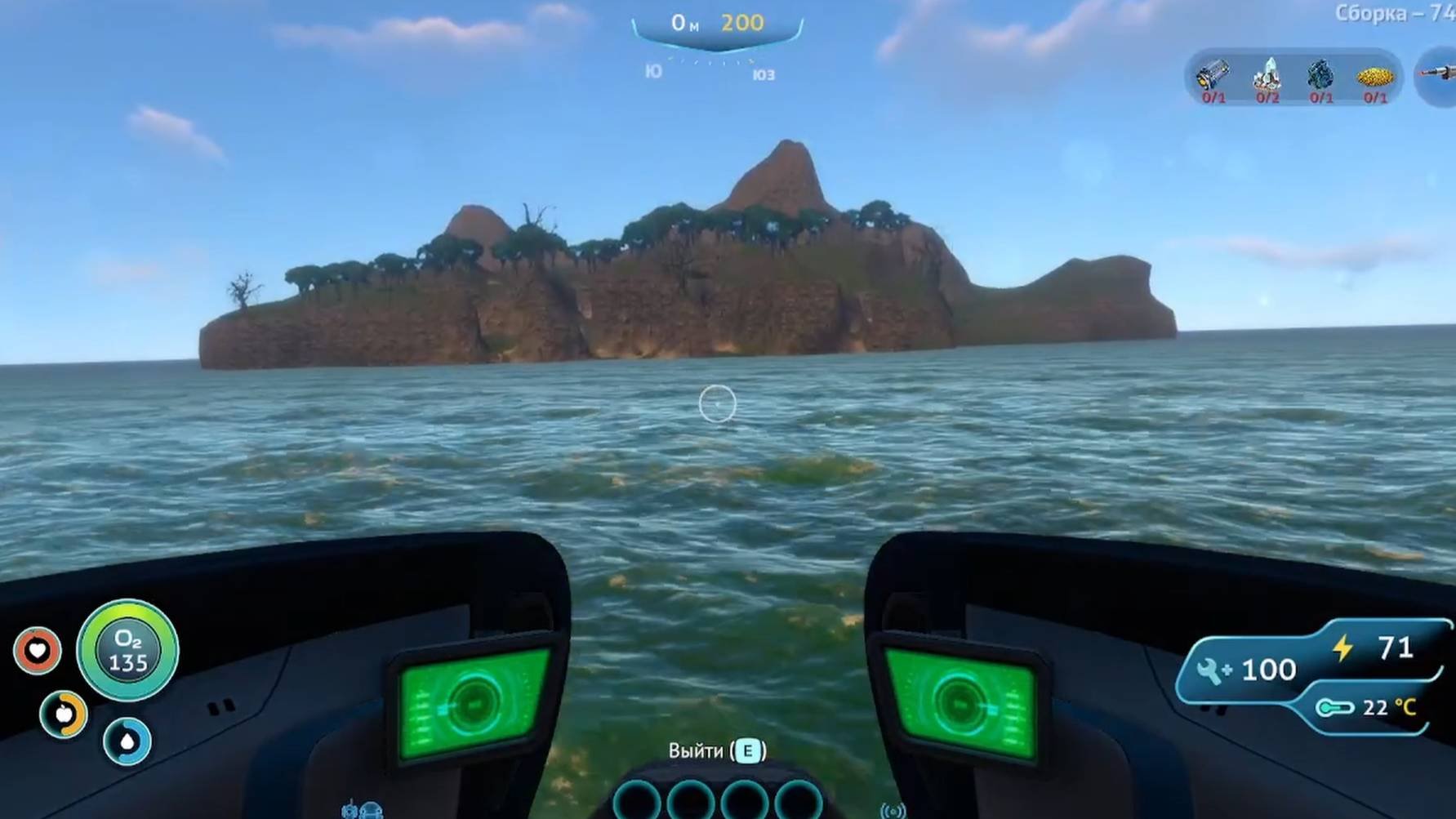 Открываем сушу (выживших нет) Subnautica #4