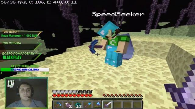 #ЛомановЖив Ночной Майнкрафт! Сервер Ванильное выживание 1.13 смотреть онлайн