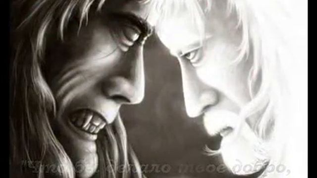 Булгаков - Мастер смотреть онлайн