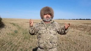 Донской казак Дрожжин С.Ф. "В степи широкой под Иканом"