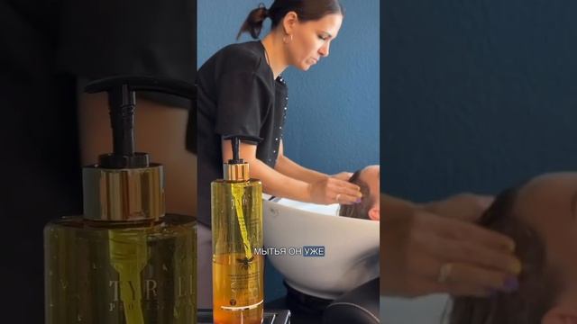 Зачем нужен ШГО?