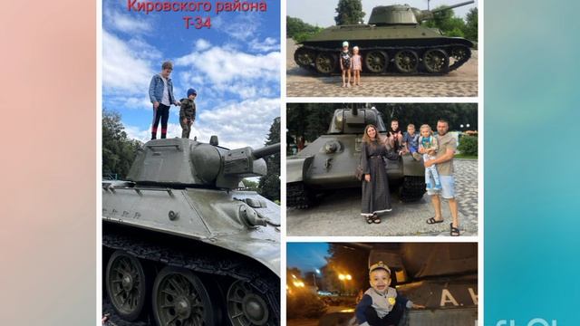 С днем рождения любимый район!