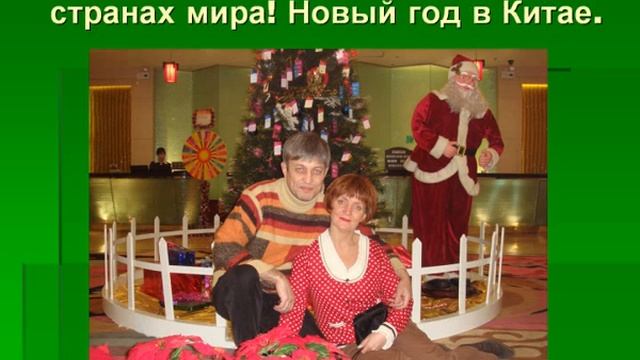 Ньювейс Железногорск. Татьяна Попова - история успеха! смотреть онлайн