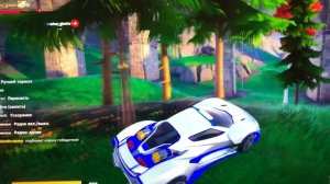 Колобарация в фортнайт