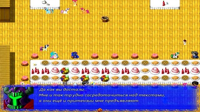 Легенда о кровавой луне(Альфа №2) №6 Бесполезный босс смотреть онлайн