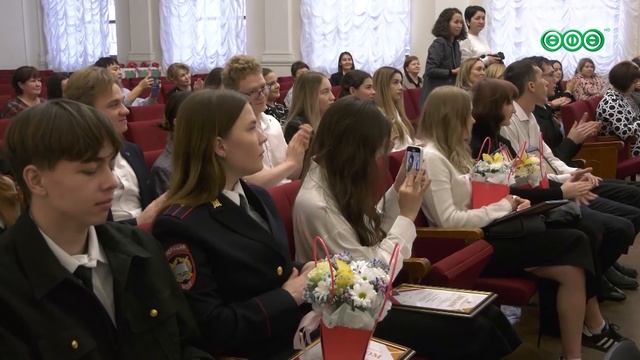 В Уфе наградили стипендиатов главы администрации