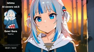 Gawr Gura - Берёзы / Birches (ЛЮБЭ AI cover)