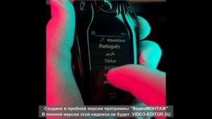 🚘Смарт ключ для авто