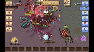 Pocket Ants | БОЙ против ЧЕРЕШНИ🍒 | Играю против CHERIK_