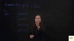 Кызык татар. №1