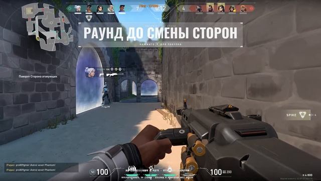 VALORANT нубо игра, первый раз) смотреть онлайн