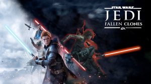 STAR WARS :ДЖЕДАИ,ПАВШИЙ ОРДЕН!