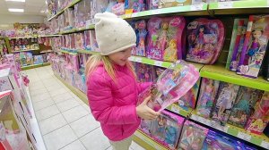 ВЛОГ Новая игрушка 9 апреля 2018