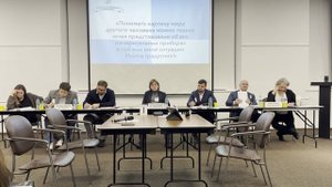 Полуфинал Турнира Санкт - Петербурга по управленческом поединкам 2024