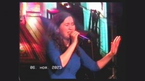 33 Нирвана - Варвара Кузнецова - My all