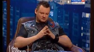 Андрей Князев о попсе