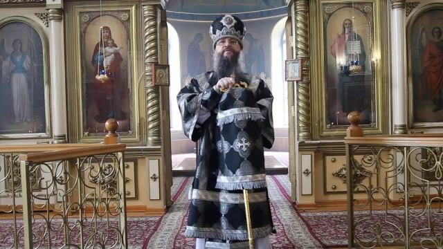 Проповедь архиепископа Варлаама в Великую Среду смотреть онлайн