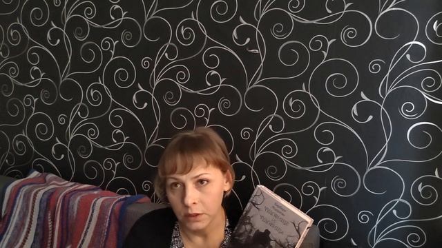 КНИЖНЫЕ ПОКУПКИ | Триллеры, фэнтези, ромфант